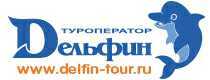 Промокод Дельфин — скидка 3%