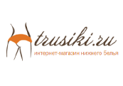 Trusiki