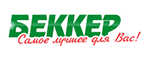 Abekker