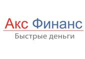 Промокод АКС Финанс — проценты по заему