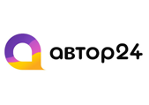 Промокод Автор24 — Скидка 200 рублей