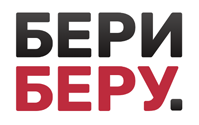 Промокод Бери Беру — Скидка 25%