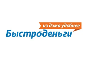 Промокод Быстроденьги — скидка 500 рублей