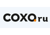 Coxo