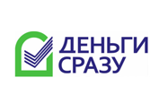 Промокод Деньги Сразу — 1000 рублей