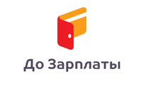 Промокод До зарплаты — бесплатно на определенный период
