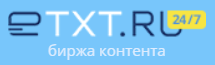 Etxt