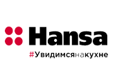 Hansa