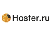 Промокод Hoster.ru — скидка 10%