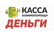 Промокод Кредиткасса — 1000 рублей в подарок