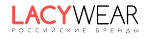 Acywear