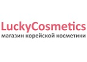 Luckycosmetics
