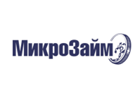Промокод МикроЗайм — скидка до 10%