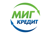 Промокод МигКредит — первый заем бесплатно