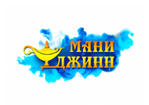 Промокод Маниджинн — Ставка 0.8%