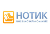 Notik