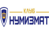 Numizm