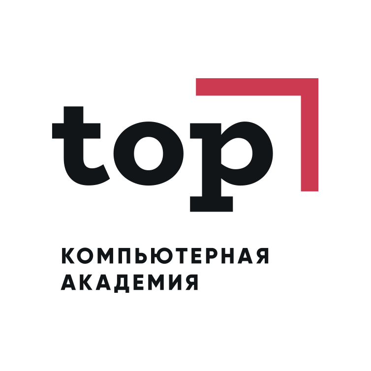 Промокод Top-academy — Лето вдвойне веселее — и на 15% выгоднее!