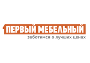 Pm