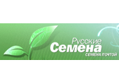 Ruscemena