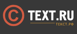 Промокод Text.ru — 1 месяц в подарок