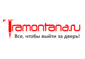 Tramontana