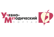 Промокод UchMet — 200 бонусных рублей