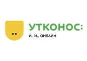 Utkonos
