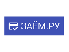 Промокод Заём.ру — скидка 10%