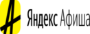Afisha-Yandex