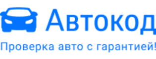 Avtocod