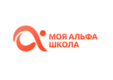 Myalfaschool