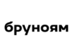 Brunoyam