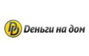Denginadom