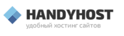 Handyhost