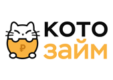 Kotozaim