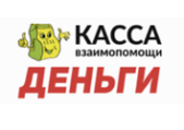 Kreditkassa
