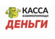 Kreditkassa