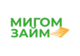 Migom-zaim