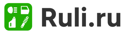 Ruli