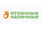 Otlnal
