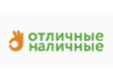 Otlnal