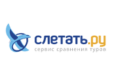 Sletat