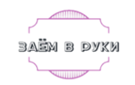 Zaim-vruki